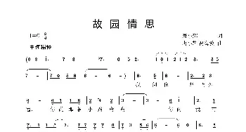 故园情思_民歌简谱_词曲:唐小辉 唐小辉  贾海波