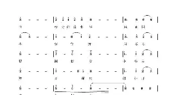 中国梦_民歌简谱_词曲:肖阳忠 李文斌