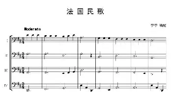 法国民歌_歌曲简谱_词曲: