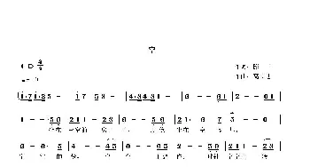 空_歌曲简谱_词曲:陈卫 高立志