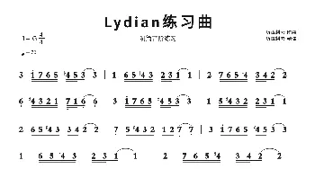 Lydian练习曲_歌曲简谱_词曲: 听雨耕云