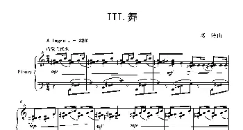 第4钢琴奏鸣曲Piano Sonata N0.4_歌曲简谱_词曲: 葛清