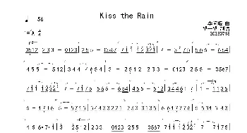 Kiss the Rain -Ab- 首调简谱 雨的印记_歌曲简谱_词曲: yiruma