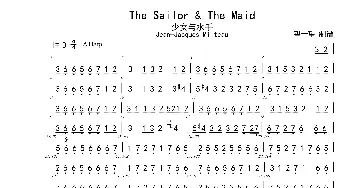 The Sailor & The Maid -D- 首调简谱_歌曲简谱_词曲: