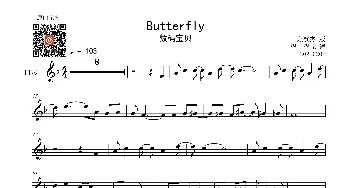 Butterfly《数码宝贝》-F- 调五线谱_歌曲简谱_词曲: