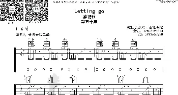 letting go_歌曲简谱_词曲: