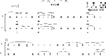 梨花又开放合唱谱_歌曲简谱_词曲: