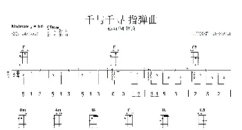 千与千寻_歌曲简谱_词曲: 久石让