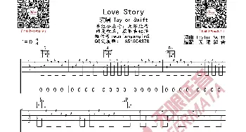 泰勒 斯威夫特 Love Story 吉他谱_歌曲简谱_词曲: