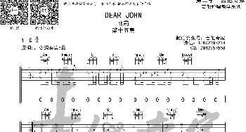 dear john原版吉他谱_歌曲简谱_词曲: