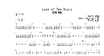 Love of Two Stars -Eb- 首调简谱_歌曲简谱_词曲:许冠杰 许冠杰