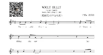 WOOLY-BULLY_歌曲简谱_词曲: