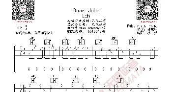 比莉 Dear John 吉他谱_歌曲简谱_词曲: