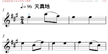 小兔儿乖乖 [大字排版]_歌曲简谱_词曲: 韩德常