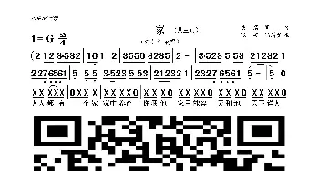 家_歌曲简谱_词曲:佚名 佚名