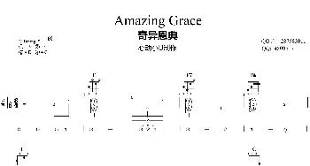 Amazing grace_歌曲简谱_词曲:John Newton John Newton