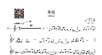 车站2020版 Bb 调五线谱_歌曲简谱_词曲: