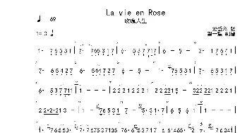 La vie en Rose -C- 首调简谱_歌曲简谱_词曲: