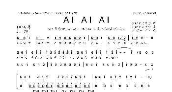 [日]AIAIAI_歌曲简谱_词曲:中田ヤスタカ 中田ヤスタカ