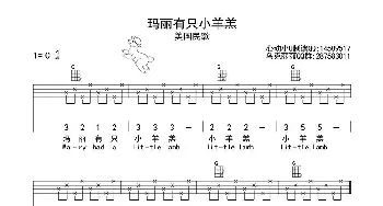 玛丽有只小羊羔_歌曲简谱_词曲: