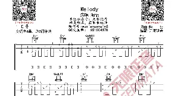 陶喆 Melody 吉他谱_歌曲简谱_词曲: