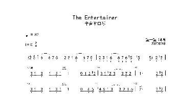 The Entertainer -C- 首调简谱_歌曲简谱_词曲: Scott Joplin