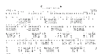 年   华_歌曲简谱_词曲:黄天祥 老黄牛