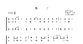 燕子_歌曲简谱_词曲: