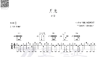 月光_歌曲简谱_词曲:索尔 索尔