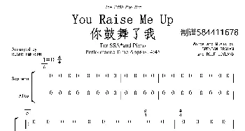 You Raise Me Up二部合唱谱_歌曲简谱_词曲: