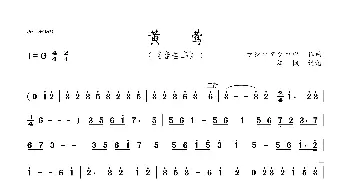 黄莺_歌曲简谱_词曲: マシコタツロウ