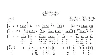 【日】大阪のおんな_歌曲简谱_词曲:吉岡治 岡千秋