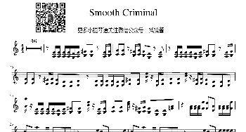 Smooth Criminal 小提琴谱 犯罪高手小提琴谱_歌曲简谱_词曲: