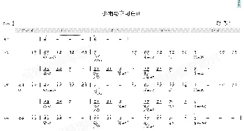 小雨写立可白II_歌曲简谱_词曲:无 周杰伦