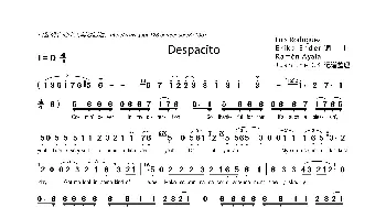 [英西双语]Despacito_歌曲简谱_词曲:Luis RodríguezErika EnderRamón Ayala Luis RodríguezErika EnderRamón Ayala