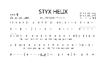 [日]Styx helix_歌曲简谱_词曲:MYTH & ROID MYTH & ROID