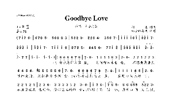 Good bye Love_歌曲简谱_词曲:甜生 甜生