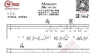 抖音热曲 Monsters 吉他谱_歌曲简谱_词曲: