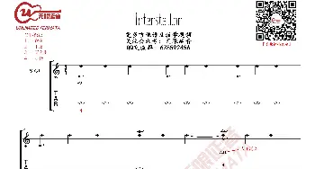 ErioNareth 星际穿越 指弹吉他谱_歌曲简谱_词曲: