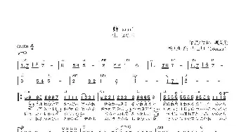 【日】蝉 semi_歌曲简谱_词曲:長渕剛 長渕剛