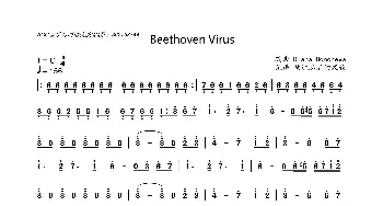 Beethoven Virus_歌曲简谱_词曲: Diana Boncheva