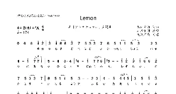 [日]Lemon_歌曲简谱_词曲:米津玄师 米津玄师