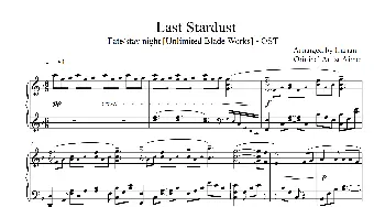 【Irurian钢琴版】Last Stardust 钢琴谱_歌曲简谱_词曲: Original Artist:Aimer