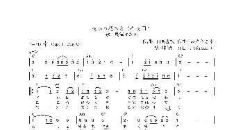 【日】花から花へと_歌曲简谱_词曲:白鳥園枝 みらさき幸