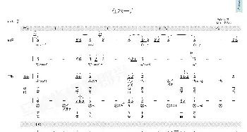 在水一方_歌曲简谱_词曲:琼瑶 林家庆