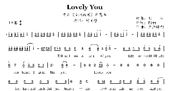 Lovely You_歌曲简谱_词曲:Pitt 刘沁