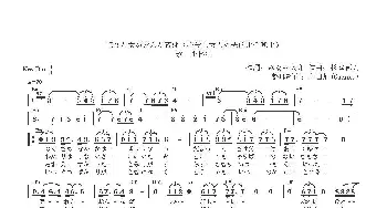 【日】惚れた女が死んだ夜は_歌曲简谱_词曲:みなみ大介 杉本真人