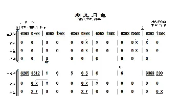 湖光月色_歌曲简谱_词曲: 周成龙