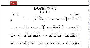 DOPE_歌曲简谱_词曲: