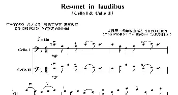 Resonet  in  laudibus_歌曲简谱_词曲: